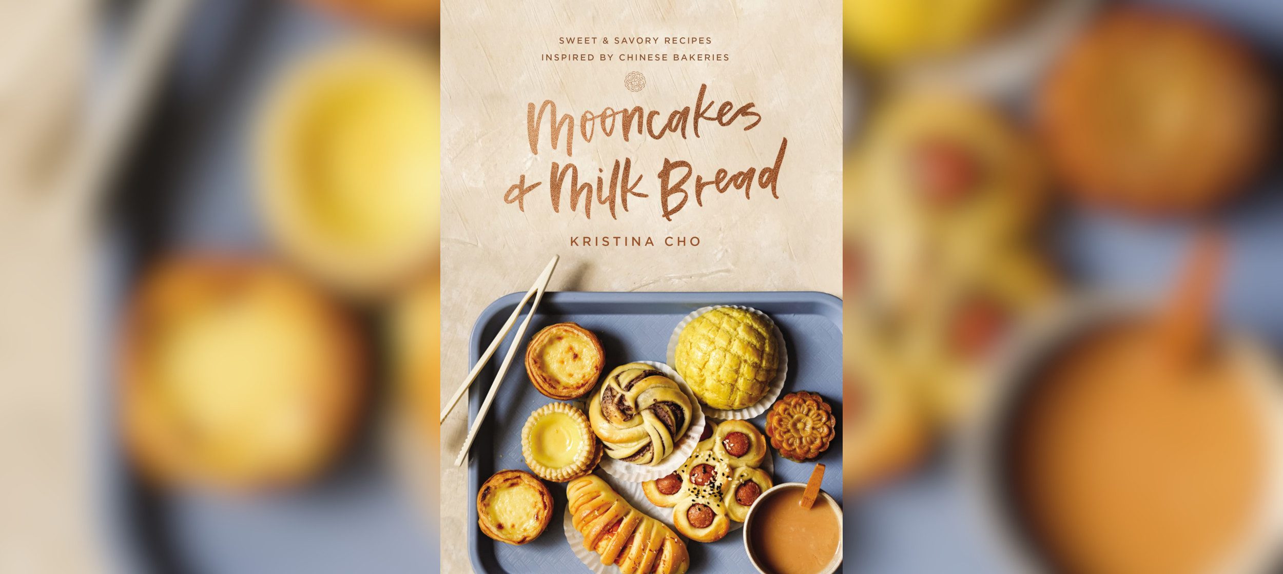 mooncakes-la-grange-park-public-library